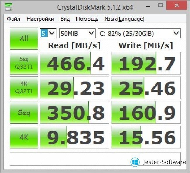 crystaldiskmark download