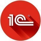 1С: Упрощенка